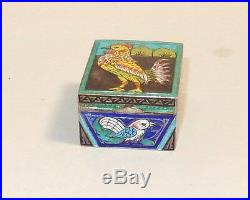 Small Chinese Gold Gilt Silver Cloisonne Repousse Enamel Rooster Design Jar Box