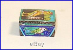 Small Chinese Gold Gilt Silver Cloisonne Repousse Enamel Rooster Design Jar Box