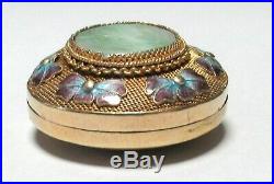 Small Chinese Silver Cloisonne Enamel Green Carved Jade Pill Jar Box