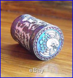 Small cylinder Chinese enamel silver metal box, 1 1/4 high