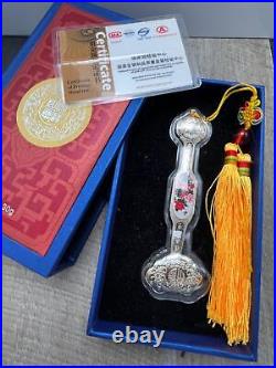 Solid Chinese Fine 999 Silver Ruyi Scepter Talisman Boxed Power & Good Fortune