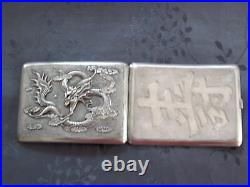 Solid Silver Chinese Export Silver Box Dragon Case a Cigarette Dragon China