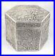 Sterling-19th-c-Chinese-Export-Luen-WO-Shanghai-Bamboo-Motif-Tea-Caddy-Canister-01-tpp