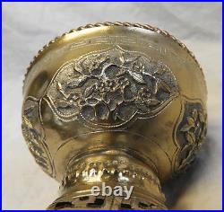 Stunning Antique Chinese Repousse Work Lidded Pot Silver and Copper