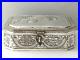 Superb-Large-Chinese-Solid-Silver-Box-386g-01-abm
