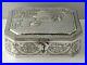 Superb-Large-Chinese-Solid-Silver-Box-386g-01-vd