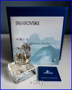 Swarovski Crystal Chinese Zodiac Dog Silver Shade #996419 Mint Boxed Retired