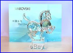 Swarovski Crystal Chinese Zodiac Horse Stallion Silver 995744 Brand New In Box
