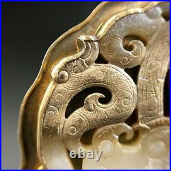 The Qing Dynasty Chinese Silver Gilding Blueing Box Inlaid Jade in Han Dynasty