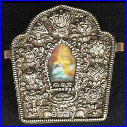 Tibetan Silver Gau Traveling Shrine Box with Fabric Case Early 20th C