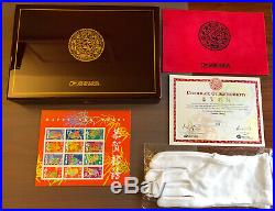 USPS Chinese Lunar New Year Collection Box 12 Pure Silver Ingots Gold Plated