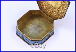 Unique Chinese Antique Coral & Cloisonne On Silver Jewelry Box