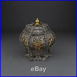 Unusual Antique Chinese Export / Persian Silver Gilt Filigree Tea Caddy / Box