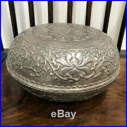 Unusual Chinese silver enameled large moulded box and cover
