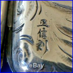 Unusual Silver Chinese or Japanese Card Cigarette Case FALCON & DRAGON Falconry
