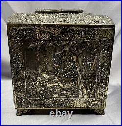 VTG Antique Copper Silver Floral Birds Asian Chinese Storage Cabinet Drawer Box