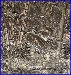 VTG Antique Copper Silver Floral Birds Asian Chinese Storage Cabinet Drawer Box