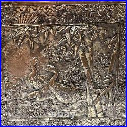 VTG Antique Copper Silver Floral Birds Asian Chinese Storage Cabinet Drawer Box