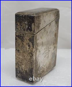 VTG Chinese Silver Tobacco box safe Engraved & Flowing Bird on Flowers