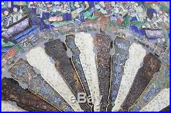 Very Rare Superb Chinese Faux Shell Canton Export Silver Lacquer Fan Qing 19th