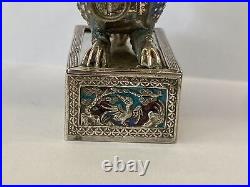 Very rare antique Chinese silver and enamel box with pipe