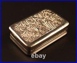 Victorian Scottish Silver Chinese Style Snuff Box By R. Sturrock Edinburgh 1897