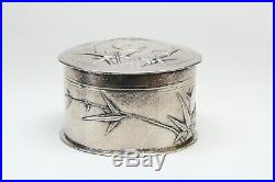 Vintage CHINESE BAMBOO Repoussé Sterling Silver Dresser Jar, Trinket Box, SUPERB