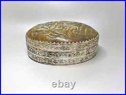Vintage Chinese Carved Jade Lid Silver Gilt Large Oval Box