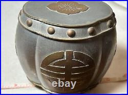 Vintage Chinese Pewter, Metal Tea Caddy, Trinkets box Brass Detailed