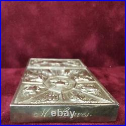 Vintage Chinese Silver Box, 20th Century. Ä? -å1? 2ååäéç`