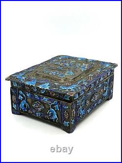 Vintage Chinese Silver Plated Enamel Large Jewelry Box 4.3/4x3.3/4x1.5/8