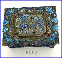 Vintage Chinese Silver Plated Enamel Large Jewelry Box 4.3/4x3.3/4x1.5/8