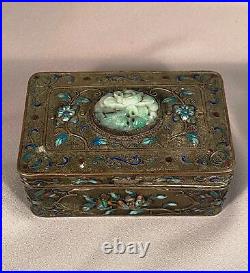 Vintage Chinese Sterling Silver Floral Enamel Jade Box