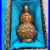 Vintage-Gilded-Metal-Filigree-Chinese-Snuff-Bottle-with-Cabochons-with-Box-01-jsom