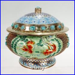 Vintage Gilt Chinese Silver & Enamel Covered Urn with Turquoise Cabochons