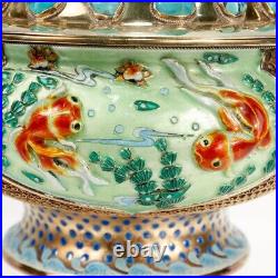 Vintage Gilt Chinese Silver & Enamel Covered Urn with Turquoise Cabochons