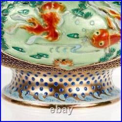 Vintage Gilt Chinese Silver & Enamel Covered Urn with Turquoise Cabochons