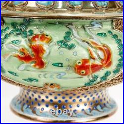 Vintage Gilt Chinese Silver & Enamel Covered Urn with Turquoise Cabochons