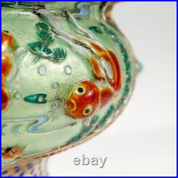 Vintage Gilt Chinese Silver & Enamel Covered Urn with Turquoise Cabochons