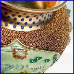 Vintage Gilt Chinese Silver & Enamel Covered Urn with Turquoise Cabochons