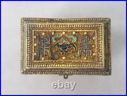 Vintage antique Chinese treasure chest gilt silver enamel box 74gram