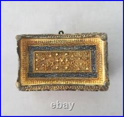 Vintage antique Chinese treasure chest gilt silver enamel box 74gram