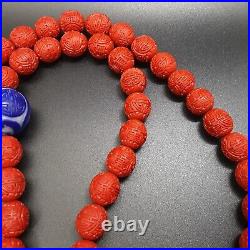 Vtg Chinese Export Carved Red Cinnabar Bead Necklace with Cameo Glass Beads