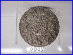 Vtg Sterling Silver Chinese Foo Dog Wealth Repousse Round Box withMirror 4