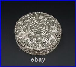 Vtg Sterling Silver Chinese Foo Dog Wealth Repousse Round Box withMirror 4 M1789