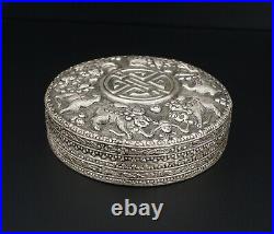 Vtg Sterling Silver Chinese Foo Dog Wealth Repousse Round Box withMirror 4 M1789